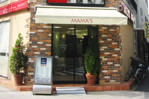 MAMA’S 姫島店