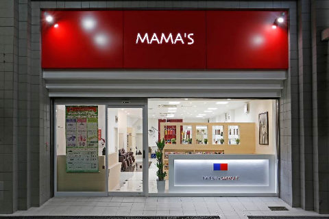 MAMA’S 庄内店