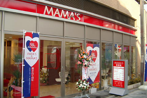 MAMA’S 箕面店